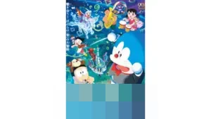 Nobita dan Doraemon Berpetualang di Semesta Musik: Menguak Misteri Harmoni dalam ‘Earth Symphony’