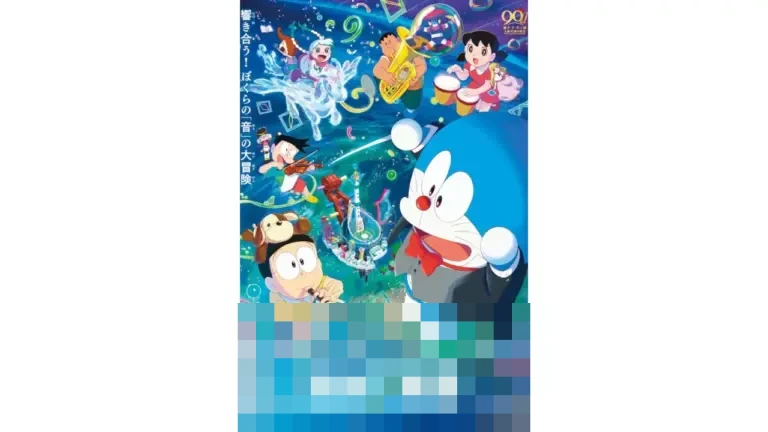 Nobita dan Doraemon Berpetualang di Semesta Musik: Menguak Misteri Harmoni dalam ‘Earth Symphony’