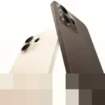 Oppo Reno15 Pro Max Gebrak Pasar Global: Hadirkan Ketahanan IP69 dan Kamera 200MP Revolusioner