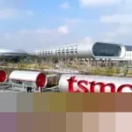 Otoritas Taiwan Selidiki Dugaan Kebocoran Rahasia Chip 2nm TSMC ke Intel Melalui Mantan Eksekutif