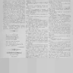 Panduan Lengkap Balik Nama Kendaraan Warisan: Pastikan Legalitas dan Hindari Kendala Hukum