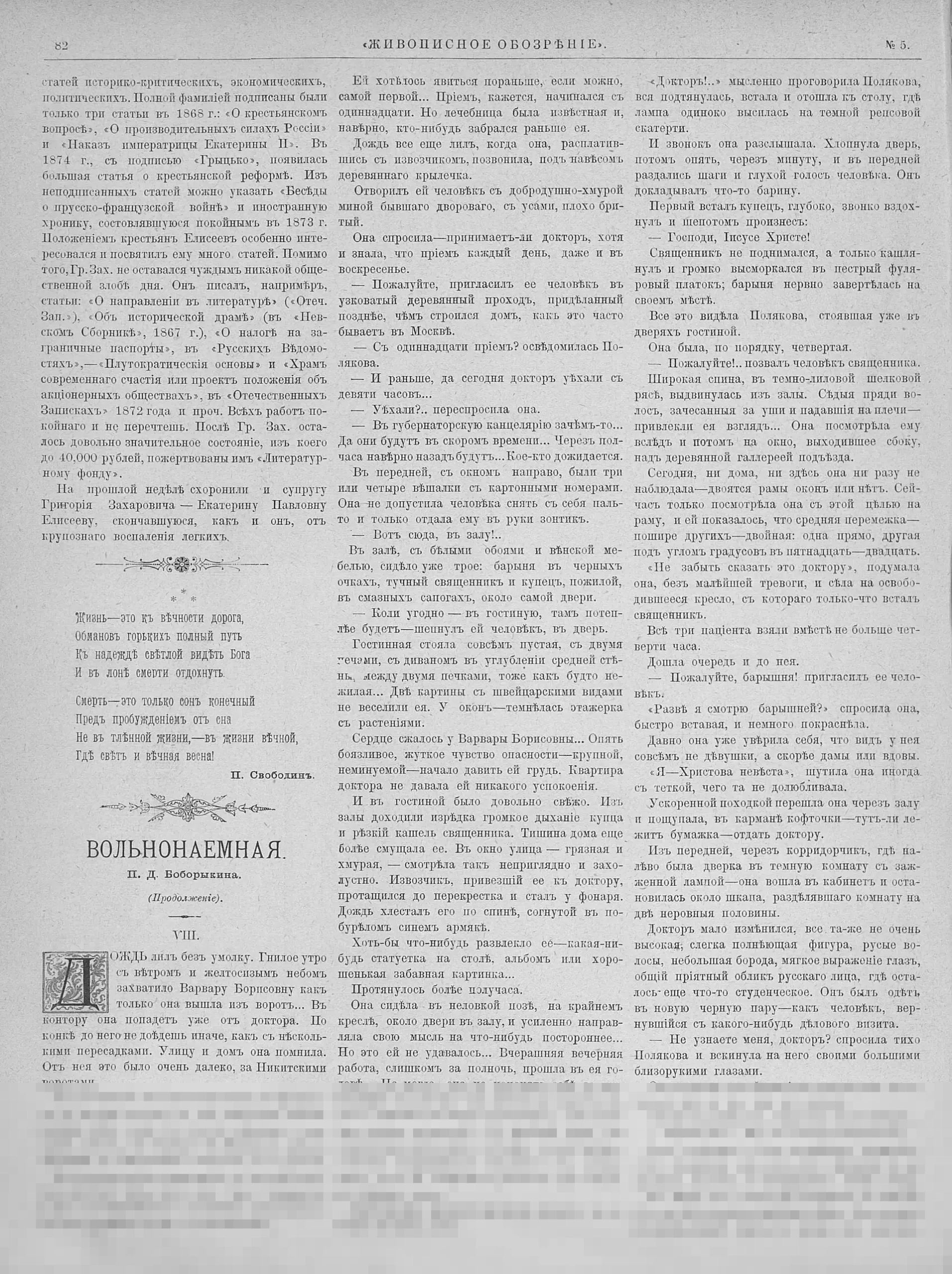 Panduan Lengkap Balik Nama Kendaraan Warisan: Pastikan Legalitas dan Hindari Kendala Hukum Panduan Lengkap Balik Nama Kendaraan Warisan: Pastikan Legalitas dan Hindari Kendala Hukum