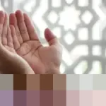 Panduan Lengkap Istighfar Rajab: Bacaan, Keutamaan, dan Amalan Lain di Bulan Penuh Berkah