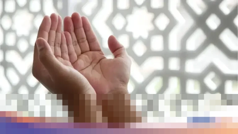 Panduan Lengkap Istighfar Rajab: Bacaan, Keutamaan, dan Amalan Lain di Bulan Penuh Berkah Panduan Lengkap Istighfar Rajab: Bacaan, Keutamaan, dan Amalan Lain di Bulan Penuh Berkah