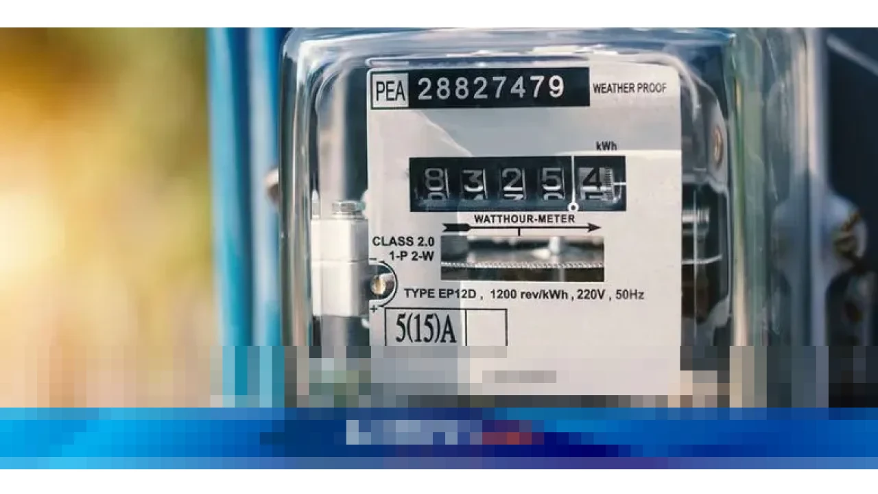 Pemerintah Pastikan Tarif Listrik PLN Tidak Naik pada Januari 2026, Jaga Daya Beli Masyarakat