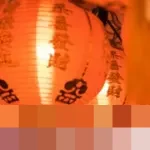 Pemerintah Resmi Tetapkan Jadwal Libur Nasional dan Cuti Bersama Tahun Baru Imlek 2577 Kongzili 2026