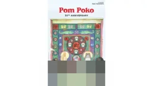 Perjuangan Tanuki Melawan Modernisasi: Menguak Pesan Lingkungan Abadi dalam Animasi Klasik Studio Ghibli ‘Pom Poko’