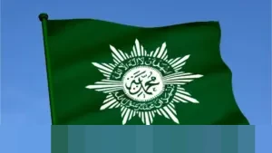 PP Muhammadiyah Bantah Keterlibatan dengan Pelapor Pandji Pragiwaksono, Tegaskan Tak Ada Mandat Hukum