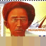 PP Muhammadiyah Klarifikasi: Laporan Aliansi Muda Terhadap Pandji Bukan Representasi Persyarikatan