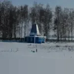 PPI Turki Desak Integrasi Lulusan STEM ke Pertahanan Nasional, Menhan Sjafrie Soroti Integritas