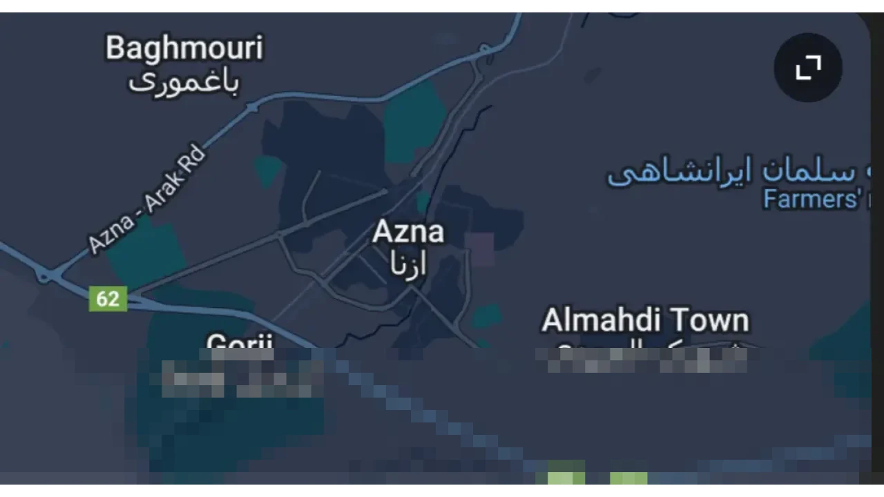 Protes Krisis Ekonomi di Iran Meluas, Lima Orang Tewas dan Puluhan Luka-Luka di Berbagai Kota Protes Krisis Ekonomi di Iran Meluas, Lima Orang Tewas dan Puluhan Luka-Luka di Berbagai Kota