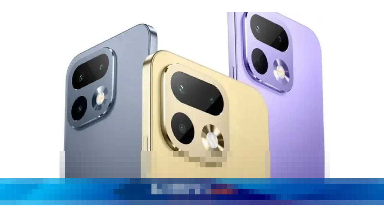 Realme Umumkan 16 Pro dan 16 Pro Plus di Pasar India: Kamera 200 MP Jadi Andalan Utama Realme Umumkan 16 Pro dan 16 Pro Plus di Pasar India: Kamera 200 MP Jadi Andalan Utama