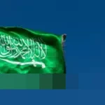 Riyadh Catat Rekor Eksekusi Mati 356 Orang pada 2025, Perang Narkoba Jadi Pemicu Utama