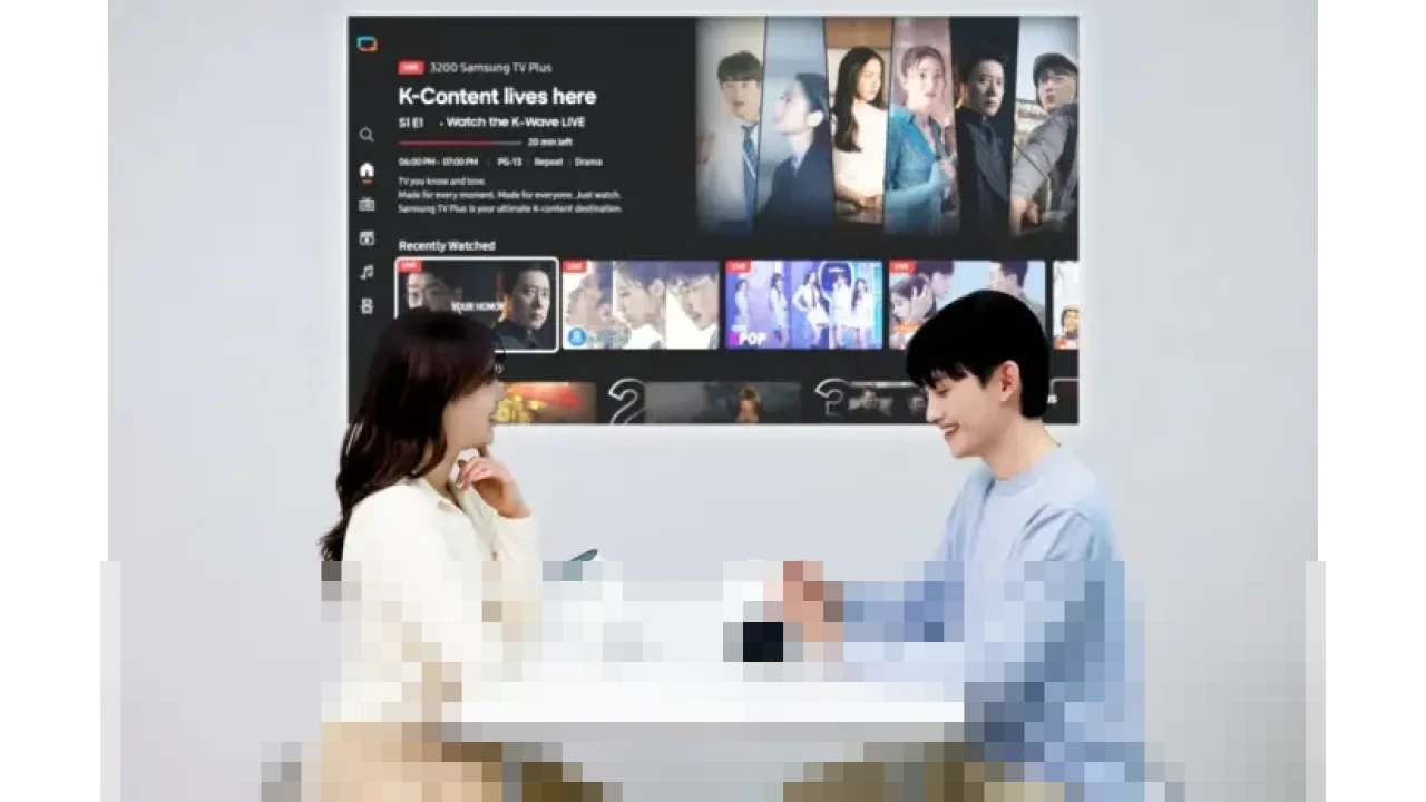 Samsung Perkenalkan Freestyle+, Proyektor Portabel Bertenaga AI Jelang CES 2026 Samsung Perkenalkan Freestyle+, Proyektor Portabel Bertenaga AI Jelang CES 2026