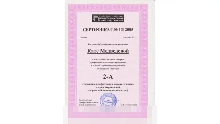 Sertifikat Kedaluwarsa Bikin Perangkat Logitech di Mac Bermasalah, Perusahaan Akui Kesalahan Sertifikat Kedaluwarsa Bikin Perangkat Logitech di Mac Bermasalah, Perusahaan Akui Kesalahan