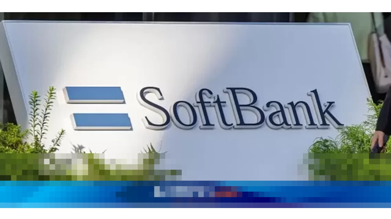SoftBank Akuisisi DigitalBridge Rp 66,9 Triliun, Perkuat Fondasi Infrastruktur AI SoftBank Akuisisi DigitalBridge Rp 66,9 Triliun, Perkuat Fondasi Infrastruktur AI