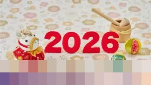 Tahun Kuda Api 2026 Diprediksi Bawa Dinamika Keuangan Besar, Pengeluaran Masyarakat Meningkat