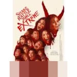 Teror Modern dalam Tiga Kisah Mencekam: Menguak Horor Teknologi hingga Wabah di Shake, Rattle & Roll Extreme