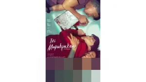 The Missing (2024): Teror Alien dan Trauma Masa Lalu Hantui Animator Tanpa Mulut