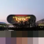 TSMC Resmi Produksi Massal Chip 2nm, Dorong Era Baru Semikonduktor dengan Arsitektur GAA
