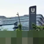 Unilever Indonesia Lepas Bisnis Teh Sariwangi Senilai Rp 1,5 Triliun, Fokus Bisnis Inti