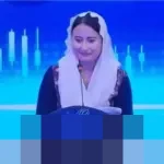 Wamendag Diah Roro Esti Widya Putri Soroti Surplus Dagang US$35,88 Miliar, Dorong Komoditas Unggulan Masuk Bursa Berjangka