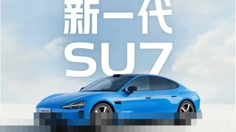 Xiaomi Pastikan SU7 Hadir dengan Pembaruan Besar April 2026, Jarak Tempuh Tembus 900 Km Xiaomi Pastikan SU7 Hadir dengan Pembaruan Besar April 2026, Jarak Tempuh Tembus 900 Km
